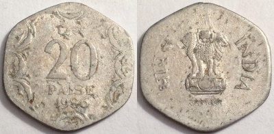 Индия 20 пайс 1986, см. состояние, 78-033a