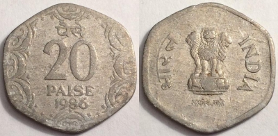 Индия 20 пайс 1986, см. состояние, 78-032b