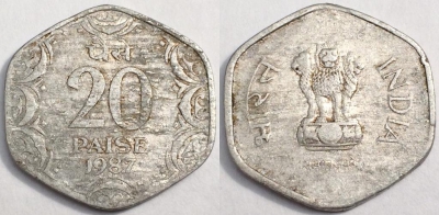 Индия 20 пайс 1987, см. состояние, 78-036b