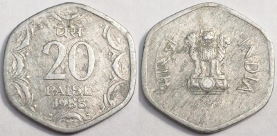 Индия 20 пайс 1988 года, KM# 44, 078-037a