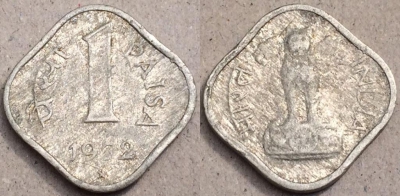 Индия 1 пайс 1972 года, KM# 18.4, 78-048b