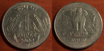 Индия 1 рупия 2002, 42-177