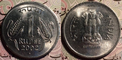 Индия 1 рупия 2002, 51-120