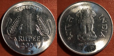 Индия 1 рупия 2004 года, KM# 92.2, 51-160