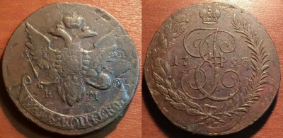 5 копеек 1793 ЕМ, ПАВЛОВСКИЙ ПЕРЕЧЕКАН, 10-024