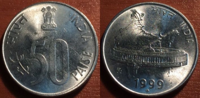 Индия 50 пайс 1999, 49-101