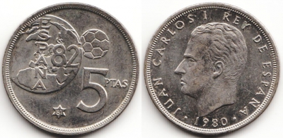 Испания 5 песет 1980 Футбол, 54-151