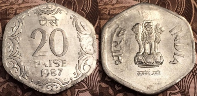 Индия 20 пайсов 1987, см. состояние, 63-046a