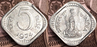 Индия 5 пайс 1974, см. состояние, 63-015b