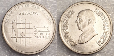 Иордания 10 пиастров 1996, см. состояние, 77-057a