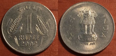Индия 1 рупия 2002 года, ♦ Мумбаи, KM# 92.2, 042-107