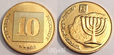 Израиль 10 агорот 2011 года, KM# 158, 067-021a