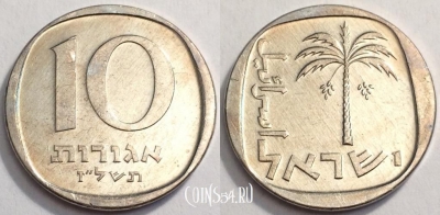 Израиль 10 агорот 1974 года, см. состояние, 71-029a