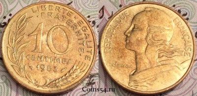Франция 10 сантимов 1983, см. состояние, 61-006b