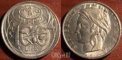 Италия 100 лир 1995 года, KM# 159, 57-126