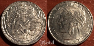 Италия 100 лир 1995 год, KM# 159, 57-130
