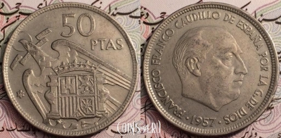 Испания 50 песет 1957, см. состояние, 62-011