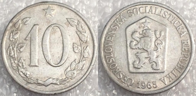 Чехословакия 10 геллеров 1965, см. сост., 76-063b