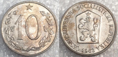 Чехословакия 10 геллеров 1963, см. сост., 76-064a