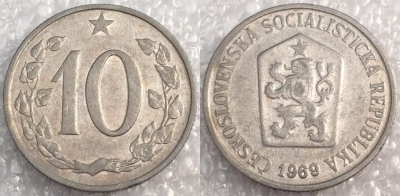 Чехословакия 10 геллеров 1969, см. сост., 76-069a