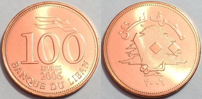 Ливан 100 ливров 2006 UNC, 76-009a