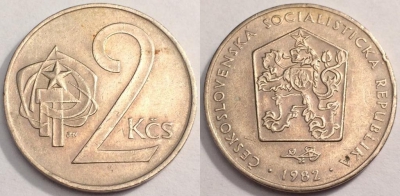Чехословакия 2 кроны 1982, см. состояние, 69-066a