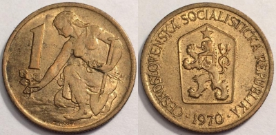 Чехословакия 1 крона 1970, см. сост., 69-065b
