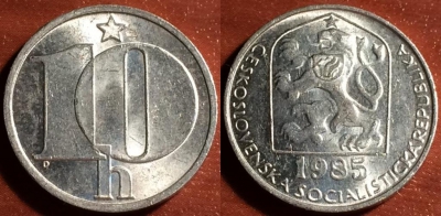 Чехословакия 10 геллеров 1985, 58-116
