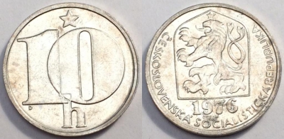Чехословакия 10 геллеров 1976, см. сост,, 80-072b