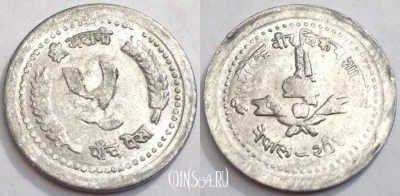 Непал 5 пайс 1988 года (२०४५), KM# 1013, 75-027b