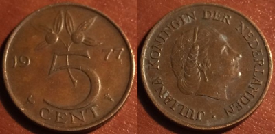 Нидерланды 5 центов 1977 года, KM# 181, 048-152