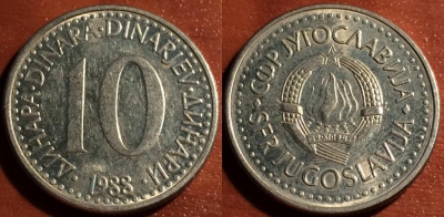 Югославия 10 динаров 1988, 57-053