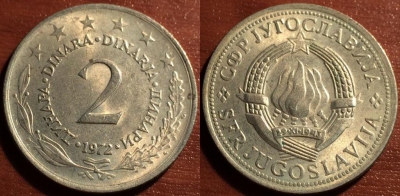 Югославия 2 динара 1972, 57-087