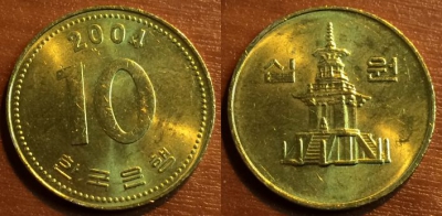 Южная Корея 10 вон 2004, 42-165