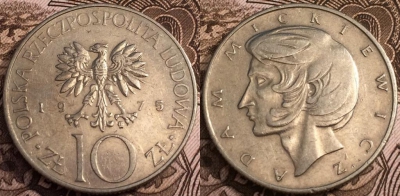 Польша 10 злотых 1975 года, Y# 74, 064-045b
