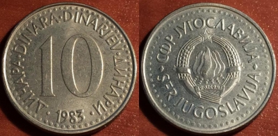 Югославия 10 динаров 1983, 57-172