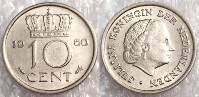 Нидерланды 10 центов 1960, см. состояние, 79-023a