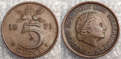 Нидерланды 5 центов 1971, см. состояние, 79-031a