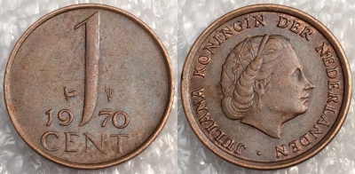 Нидерланды 1 цент 1970, см. состояние, 79-034a