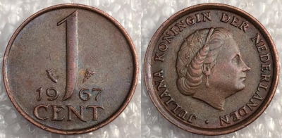 Нидерланды 1 цент 1967, см. состояние, 79-033b