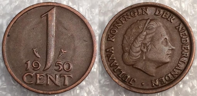 Нидерланды 1 цент 1950, см. состояние, 79-034b