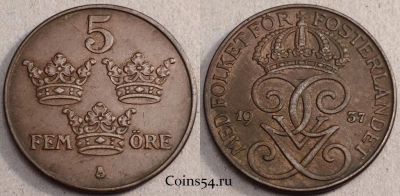 Швеция 5 эре 1937 года, KM# 779.2, a079-093