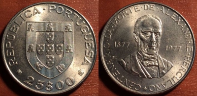 Португалия 25 эскудо 1977, 53-037