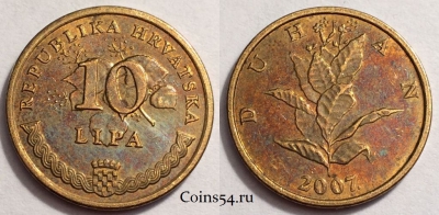 Хорватия 10 лип 2007 года, KM# 6, 070-031a