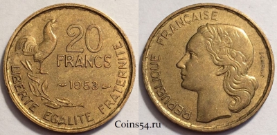 Франция 20 франков 1953 года B, KM# 917, 070-033b