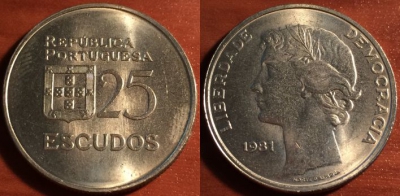 Португалия 25 эскудо 1981 года, KM# 607a, 053-050