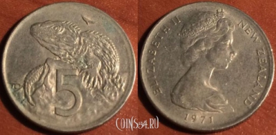 Новая Зеландия 5 центов 1971 года, KM# 34, 47-126
