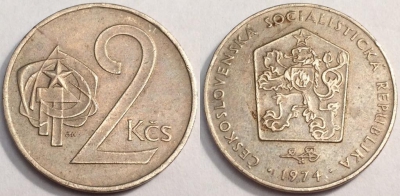 Чехословакия 2 кроны 1974, см. сост., 66-062a