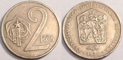 Чехословакия 2 кроны 1976, см. сост., 66-063a