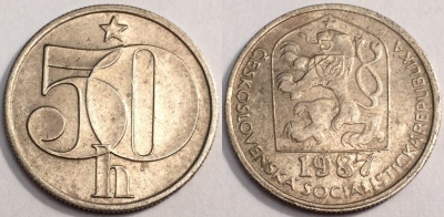 Чехословакия 50 геллеров 1987, см. сост., 66-068a